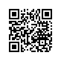 0405-564 SHAFT,INTERMEDIATE-NON PS