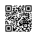 0411-833 DECAL,WARNING-TRV PASSENGER
