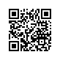 0413-097 BOOT,AIR OUT