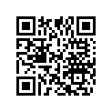 0431687 88 O/M JO 4 HP E/U