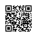 0433845 ( Remote Electric Models Only)