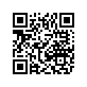 0445-038 R/B 0445-052