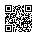 0446156 Bushing