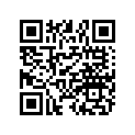 0450867 TUBE-3-WAY