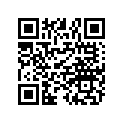 0451459 HOSE