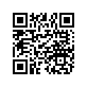 0451471 CLIP,LOCKING