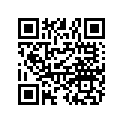 0452139 NEEDLE BEARING