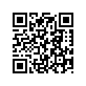 0452332 COVER-TRANSMISSION