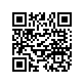 0452353 O-RING