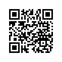 0452813 HOSE-RUBBER