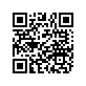 0454219-133 SUBSTITUTED BY 0455254-133