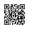 0454538 HOSE-FUEL