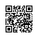 0454586 CLIP-C