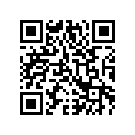 0486-252 R/B 0486-311