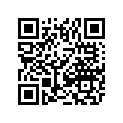 0486-254 HARNESS/DIA,MAIN (08 PROWLER)