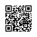 0530-186 ECM,PROGRAMMED(017 ALTERRA 700)