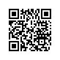 0583805 CABLE AY
