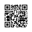 0584696 Relay&cable Ay ( Not Shown)