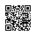 0586472 POWERPACK AY