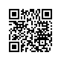 0586603 CABLE AY,MOTOR I2