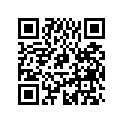 0586931 CABLE AY, 6 GA 13