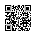 0586970 EMM AY, I3