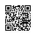 0587050 ENG HARNESS