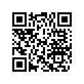 0587131 EMM AY,BAT R-OILER