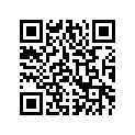 0609-619 ELEMENT,THUMBWARMER-HI/LOW