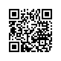 0610-879 HOSE,WATER BYPASS-NO.3