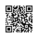 0611-584 DECAL,TUNNEL RH