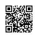 0611-971 DECAL,EL TIGRE NAME