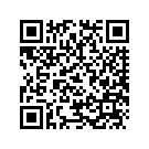0620-329 R/B 0620-357