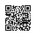 06406-MBB-010 Цепь приводная