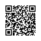 0707-990 R/B 1707-026