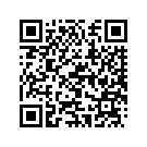 07112-05125 ﾎﾞﾙﾄ