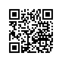 0712-124 CHAMBER, EXP-WELDT