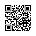 0712-252 CHAMBER,EXP-CEN ('98 THC)