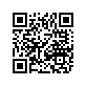 0712-327 CHAMBER, EXP-PTO-WELDT