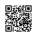 0712-344 CHAMBER, EXP-PTO-WELDT (800)