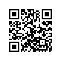 0745-358 R/B 0745-382