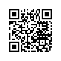 0819-001 GEAR, (USE 0822-146-H1, 0822-147-H2)