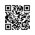 08332-11088-000 E ring