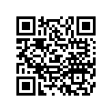 08F74-MFG-840 Накладка сиденья заднего жёлтая (Y-200P)
