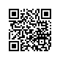 08F84-MER-820-A Накладка на кофр