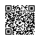 08P08-MCK-100P EXTENSION, FR. (CHR)