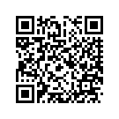 08P09-MCK-100P CHRM RR FNDR EXTNSIN