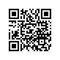 08P76-MCS-800 Накладка на кофр