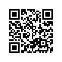 09352-20503-370 Hose (2x5x370)