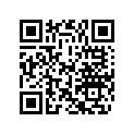 0984190 TUBE AY